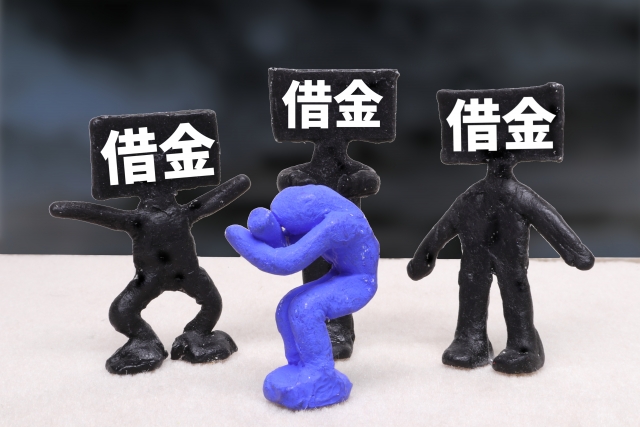 借金に押しつぶされる。豊後大野市の債務整理の相談は弁護士や司法書士に無料でできます