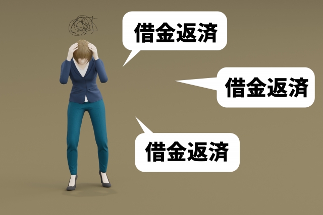 利子ばかりが膨らむ。豊後大野市で債務整理の無料相談ができます